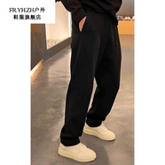 FR.YH.ZH森淼輕奢服飾男顯瘦休閑衛褲運動(dòng)褲高直筒英倫痞帥彎刀褲長(cháng)褲 黑色 M 90-110斤
