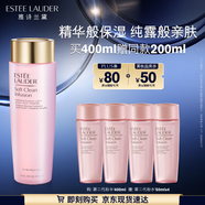 雅詩蘭黛爽膚水400ml粉水化妝水補(bǔ)水護(hù)膚品套裝化妝品禮盒生日禮物送女友