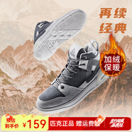 匹克（PEAK）態(tài)極910高幫板鞋太極豹躁運動(dòng)鞋秋冬復古休閑鞋男保暖平底鞋 中灰/淺灰-加絨 39