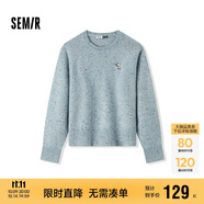 森馬（Semir）史努比系列毛衣女冬彩點(diǎn)含羊毛插肩袖繡花圓領(lǐng)套頭衫101724107025