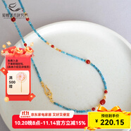 敦煌美術(shù)研究所敦煌遺夢·碧悟藍(lán)磷灰瑪瑙項(xiàng)鏈新中式國風(fēng)博物館文創(chuàng)送閨蜜伴手禮 遺夢·碧悟」藍(lán)磷灰瑪瑙項(xiàng)鏈