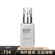 碧歐泉（BIOTHERM）男士亮膚煥顏精華霜乳液提亮保濕生日禮物 50ml