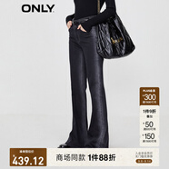 ONLY時(shí)尚百搭休閑高腰喇叭型長(zhǎng)褲牛仔褲女|123332019 J09 深牛仔灰色-追單第二批 160/64A/SR