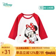 迪士尼寶寶（Disney Baby）迪士尼童裝男女童T恤撞色長(zhǎng)袖上衣兒童米奇米妮圓領(lǐng)衣服 米妮 4歲/身高110cm