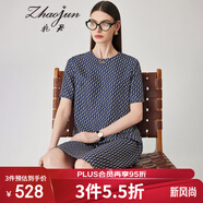 兆君2024春夏真絲新款時(shí)尚復(fù)古印花連衣裙女短袖桑蠶絲裙子 菱格印花 XL