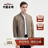 柒牌長袖棒球領夾克衫男春夏新款中青年休閑潮流外套衣服1JK70010 駝色 L (175)