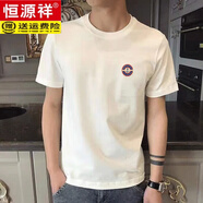 恒源祥25年夏季純棉短袖T恤男個(gè)性印花半截袖打底汗衫男裝上衣服體恤 淳又004 白色 XL 150-165斤