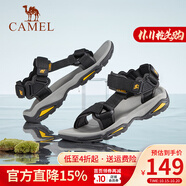 駱駝（CAMEL）涼鞋男士夏季戶外沙灘男拖鞋中老年爸爸防滑軟底涼鞋 A822162412 黑色 男 40