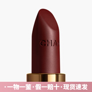 香奈兒【新色上市】CHANEL魅力絲絨唇膏 啞光口紅裸色粉色 78/77 467 - PRCIEUSE