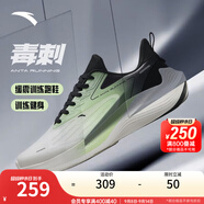 安踏（ANTA）毒刺丨運(yùn)動(dòng)鞋男男鞋軟底緩震跑步鞋男 象牙白/黑-4 39 (男)