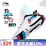 李寧（LI-NING） 新款羽毛球鞋刀鋒MAX變色龍全能王耐磨減震防滑男女款訓(xùn)練運(yùn)動(dòng)鞋 男女貼地飛行2LITE黑白003-2 37 (225mm)