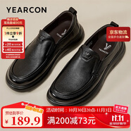 意爾康男鞋秋季羊皮舒適一腳蹬皮鞋男軟面套腳商務(wù)休閑鞋 59171W黑色 42