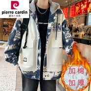 皮爾卡丹（pierre cardin）品牌青少年外套棒球服男孩初中高中學(xué)生潮牌帥氣春秋裝大童棒球衫 503米色(加棉) 品質(zhì)保證 加厚 4XL 180-200斤左右