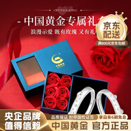 中國(guó)黃金足銀荊棘四葉草戒指女款純銀耳釘浪漫求婚生日禮物送女友 足銀小貓小狗情侶【玫瑰禮盒】