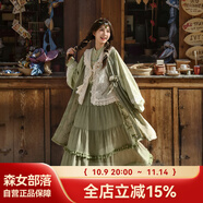 森女部落原創(chuàng  )森系復古民族風(fēng)疊穿流蘇套裝秋新款秋冬女裝 半身裙（單件） 單件 M