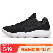 耐克NIKE男子籃球鞋HYPERDUNK防滑低幫運動鞋897637-001黑白43