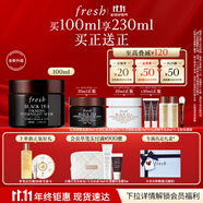 Fresh馥蕾詩紅茶緊致提拉睡眠面膜100ml補水護膚品 生日禮物送女友男友