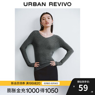 UR秋季新款女裝簡約基礎(chǔ)百搭休閑修身V領(lǐng)針織衫UWB940008 中灰 M