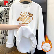 皮爾卡丹（pierre cardin）白色內搭打底衫女2025新款秋冬中長(cháng)款加絨大碼長(cháng)袖t恤遮屁股上衣 4005白色(不倒絨加厚) 2XL 150-170斤