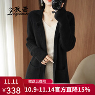 孜茜 秋冬新款羊毛衫開衫女中長款寬松休閑100%純羊毛加厚毛衣外套 黑色 XL