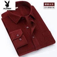 花花公子（PLAYBOY）春秋季燈芯絨襯衫中年男士長(cháng)袖保暖加絨加厚外套全棉磨毛爸爸襯衣 酒紅18(不加絨款) L 40
