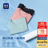 HLA海瀾之家短袖T恤男冰爽棉撞色圓領(lǐng)涼感短袖男【安心品質(zhì)】