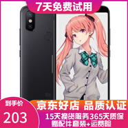 小米（MI）小米6X手機  二手游戲手機 4G全網(wǎng)通   5.99全面屏AI雙攝 曜石黑 6G+128G   9成新