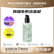 Belif【韓國免稅店直郵】碧研菲青春緊顏抗皺緊致精華送禮禮物 50ml/瓶*1