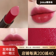 阿瑪尼唇釉紅管絲絨啞光400小樣滋潤(rùn)紅黑管口紅唇膏專柜配件 400# 持色潤(rùn)澤1.4g 口紅