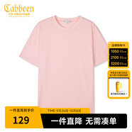 卡賓【涼感】冰絲短袖T恤男夏簡約圓領(lǐng)體恤休閑純色百搭冰感上衣 粉紅色04 M 170 48
