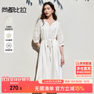 尚都比拉度假連衣裙女秋季七分袖鏤空刺繡優(yōu)雅氣質(zhì)A字裙V領系帶顯瘦中長裙