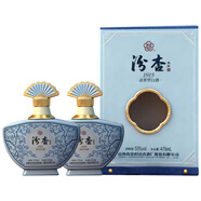 汾杏酒 山西杏花村 清香型白酒 純糧酒 宴請 自飲 口糧酒 禮盒 送禮 53度 475mL 2瓶 汾杏 1915 典藏  配禮盒