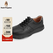 暇步士（Hush Puppies）男士休閑板鞋真皮2025新款簡約百搭緩震小白鞋 曜石黑 39