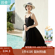 茵曼（INMAN）時尚純色女裝吊帶連衣裙顯瘦提花肌理2025夏季新品中長裙子 黑色 M