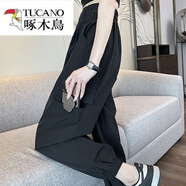 啄木鳥(niǎo)（TUCANO）2026夏季新款時(shí)尚百搭冰絲工裝褲女薄高腰顯瘦休閑運動(dòng)哈倫褲子 黑色【官方專(zhuān)柜版】 2XL 建議【135-150斤】