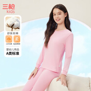 三槍童裝新A類(lèi)純棉兒童秋衣秋褲打底圓領(lǐng)內衣套裝 女童圓領(lǐng)草莓粉 （29244D2） 130 【參考體重45-55斤】