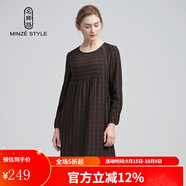 名師路長(cháng)袖格子毛呢連衣裙女秋冬連衣裙寬松氣質(zhì)套頭打底裙 咖啡色 L