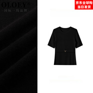 OLOEY國際一線(xiàn)品牌金V上衣氣質(zhì)桑蠶絲羊毛針織上衣女春季設計感修身洋 黑色上衣 (建議手洗或干洗) 均碼 36 (80-100斤君君尺碼)