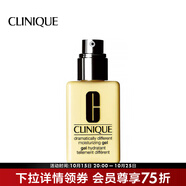 倩碧 （CLINIQUE）潤(rùn)膚乳-黃油乳液補(bǔ)水保濕 清爽型-125ml（無(wú)油）