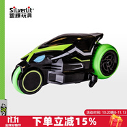 銀輝玩具（Silverlit）遙控車兒童汽車越野賽車玩具水陸兩棲男孩生日禮物  極速漂移摩托車20249001 