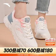 安踏運(yùn)動(dòng)鞋女鞋秋冬新款防水皮面跑步鞋休閑鞋百搭輕便軟底減震小白鞋 【皮面防潑水】 白/青/粉 38 (235mm)