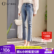 Olrain歐芮兒春夏新款牛仔褲女高腰修身顯瘦開叉休閑微喇九分褲子 藍(lán)色 S