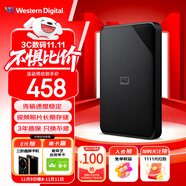 西部數(shù)據(jù)（WD）1TB 移動(dòng)硬盤 USB3.0 SE系列 2.5英寸 機(jī)械硬盤 筆記本電腦外接 外置存儲(chǔ)辦公 大容量家庭存儲(chǔ)