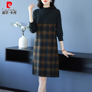 皮爾卡丹（pierre cardin）格子打底針織連衣裙女秋冬季新款內搭小個(gè)子中長(cháng)款直筒配大衣毛衣 墨綠色 2XL 建議128斤-138斤
