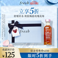 Fresh馥蕾詩大馬士革玫瑰潤澤密集保濕水100ml 生日禮物送女友男友