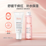 雅漾AD膏200ml+柔膚水200ml舒緩干癢保濕補(bǔ)水敏感肌進(jìn)口生日禮物