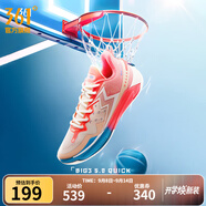 361°男鞋籃球鞋【BIG3 5.0 Quick】新款緩震防滑運動(dòng)實(shí)戰球鞋IP 我們亞洲 44