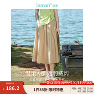 茵曼（INMAN）休閑半身裙2025夏女裝新款松緊高腰寬松A字小個(gè)子中長(zhǎng)白半裙子 卡其色 L