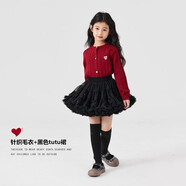 moonkids女童網(wǎng)紗蓬蓬裙兒童公主風(fēng)春裝tutu裙子2025秋冬新款亮片半身短裙 兩件套【19791+4552黑色tutu裙】 均碼 M 【130cm-140cm】
