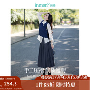 茵曼（INMAN）2025秋冬女裝新款半身裙女格雷系百褶學(xué)院風(fēng)A字顯瘦高級感長裙子 貴族灰 S
